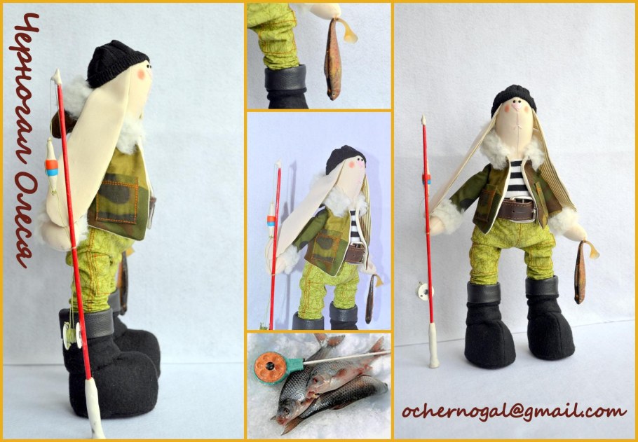 Костюм рыбака для куклы