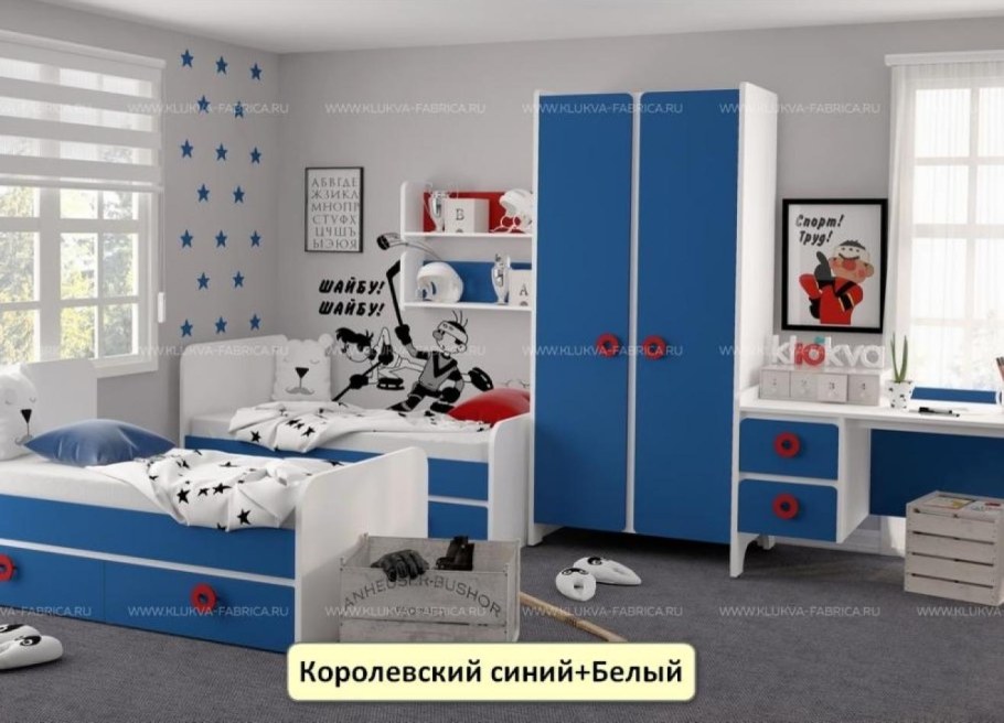 Клюква мини детская мебель