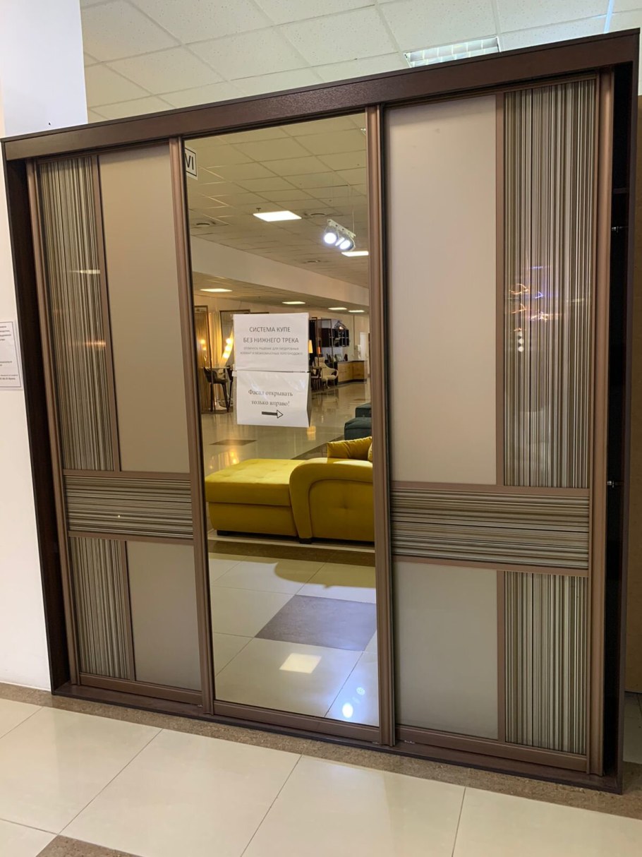 Мебель Акея Аквилон