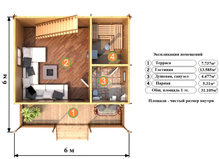 Баня 6х4 с мансардой планировка