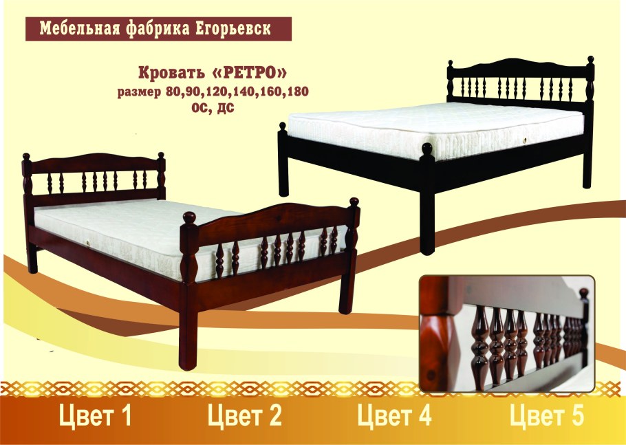 Кухонные гарнитуры ТРИЯ мебельная фабрика