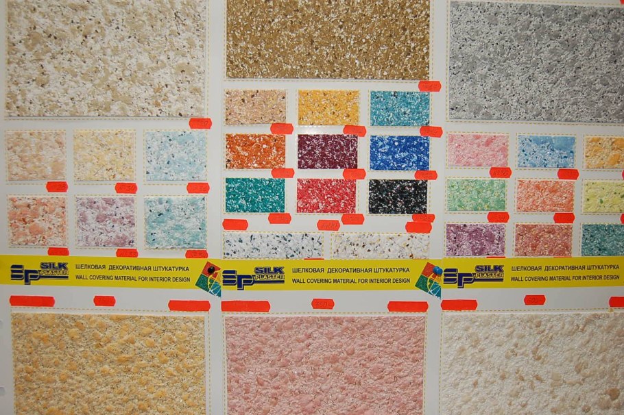 Жидкие обои Silk Plaster
