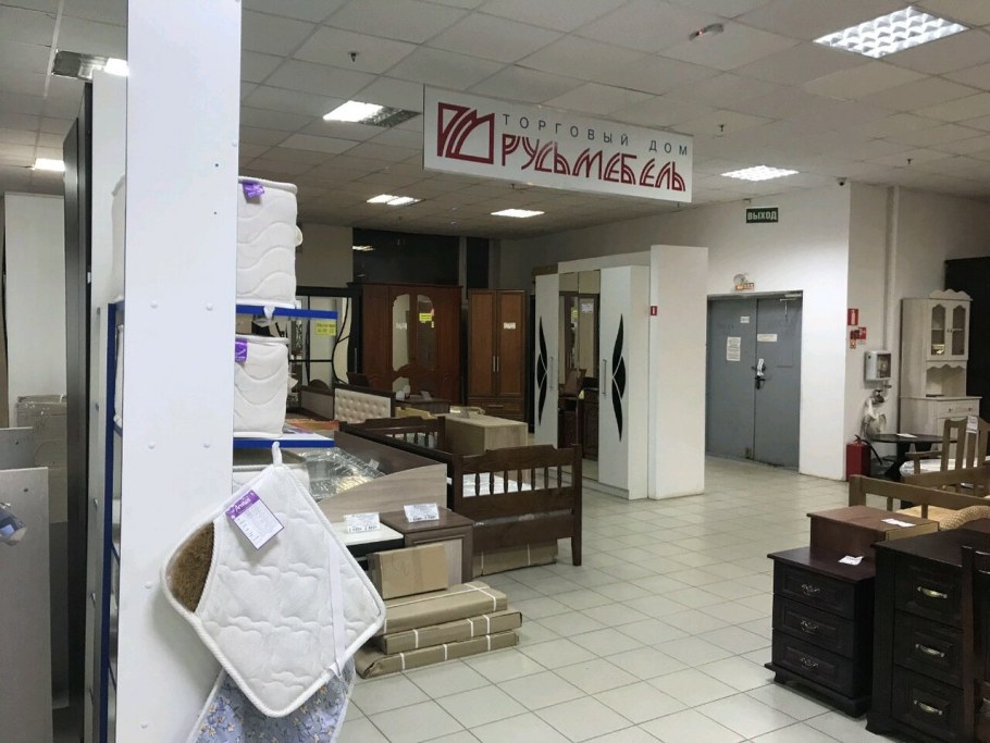 Мебель на Труфанова 19