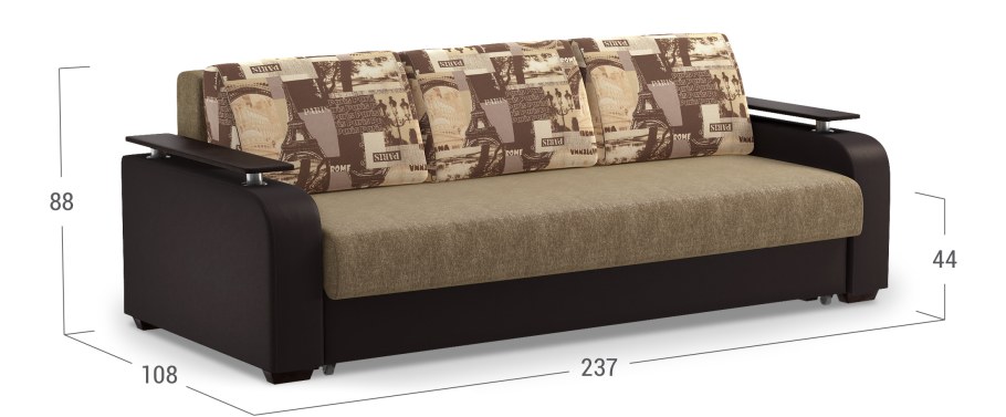 Диван Марракеш (рогожка)