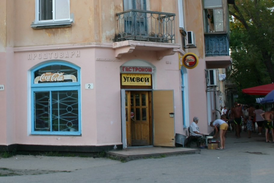 Шкаф кровать