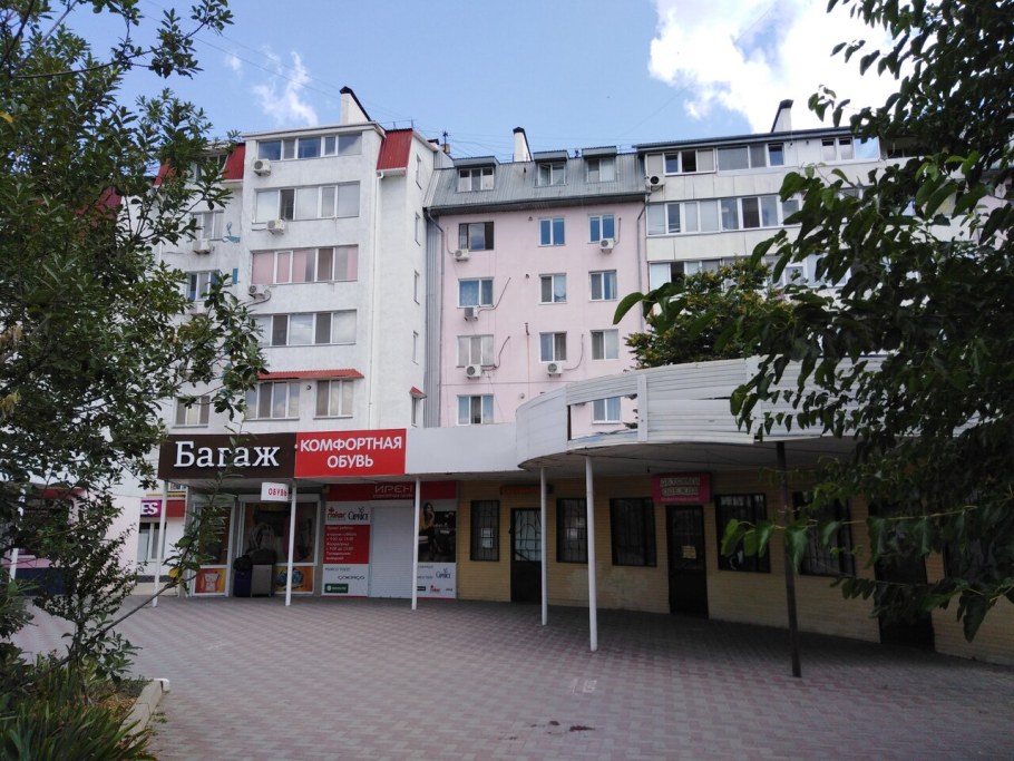 Модные магазины одежды в Москве