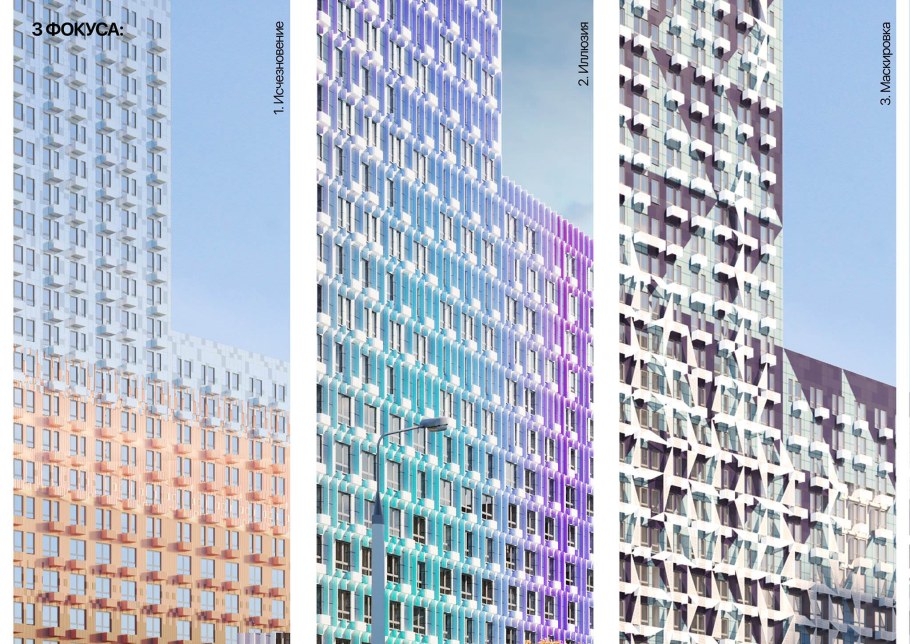 ЖК сиреневый парк Псков