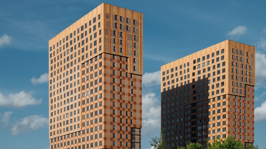 ЖК Аннино парк