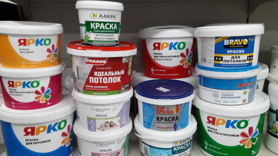 Акриловая краска для обоев