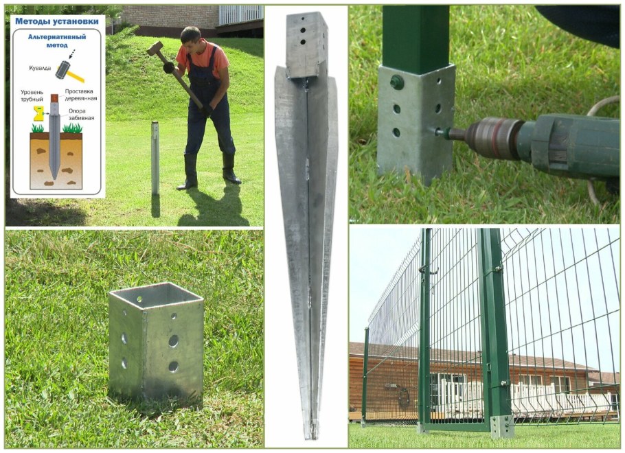 Уголок крепежный Gah Alberts