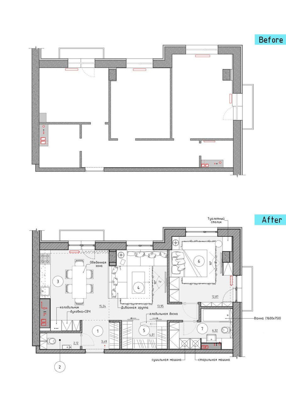 Перепланировка п 44 двухкомнатная