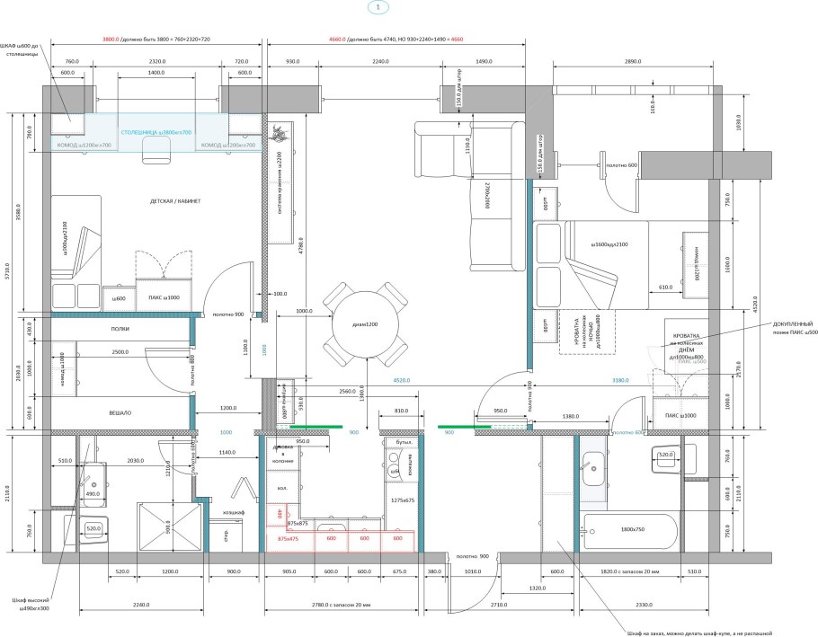 Планировка линейной двушки 56 кв