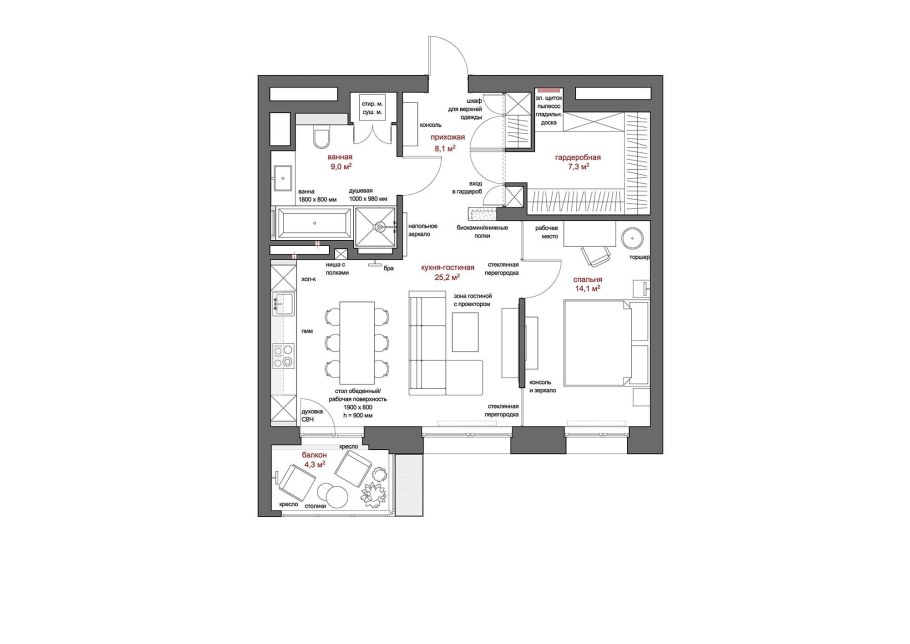 Перепланировка 2 комнатной квартиры 52 кв