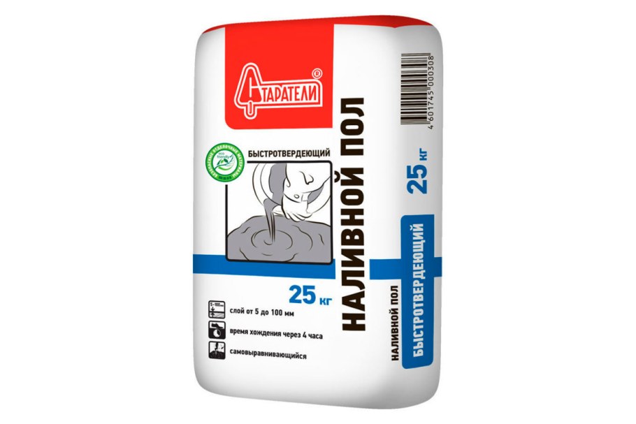 Наливной пол Волма нивелир экспресс 20 кг