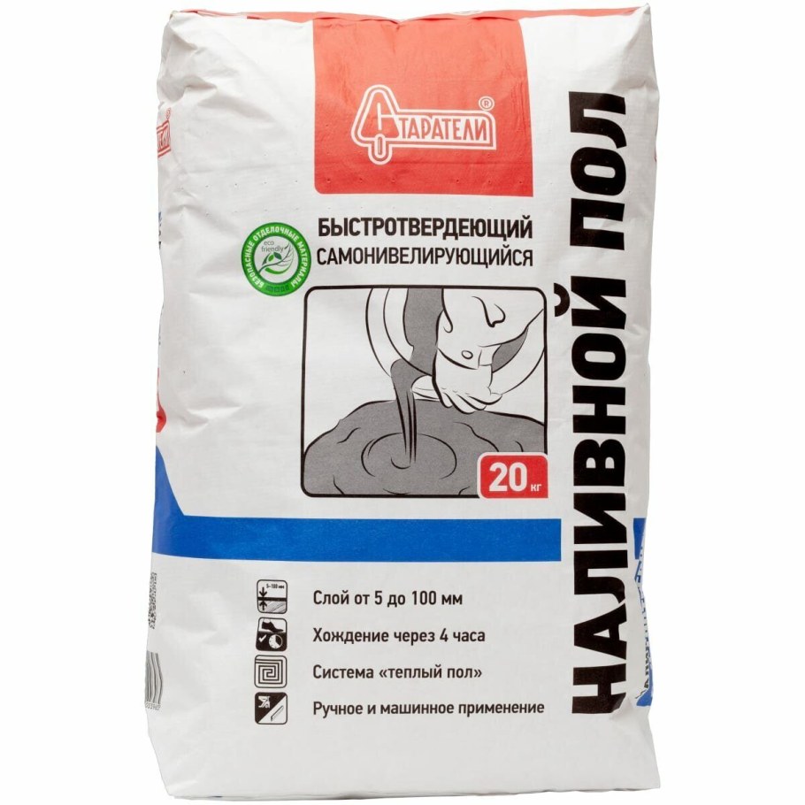 Наливной пол Старатели быстротвердеющий 20