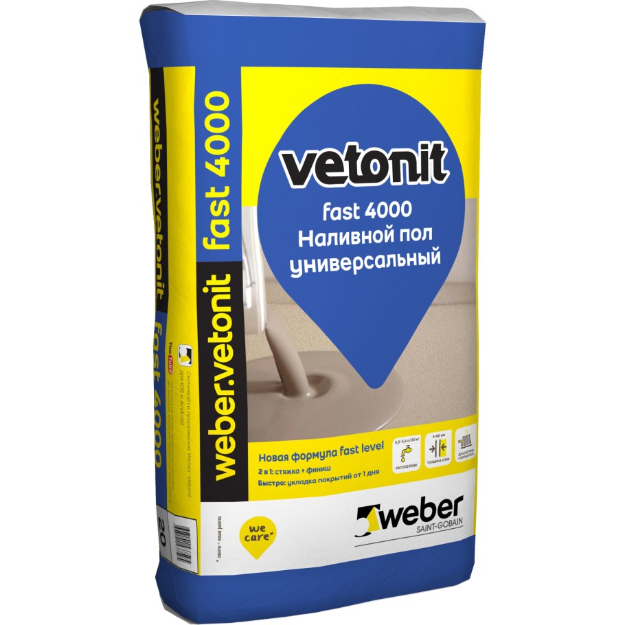 Наливной пол Старатели быстротвердеющий 25