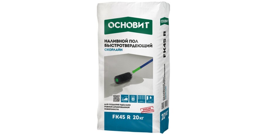 Стяжка высокопрочная Основит Стартолайн fc41 h