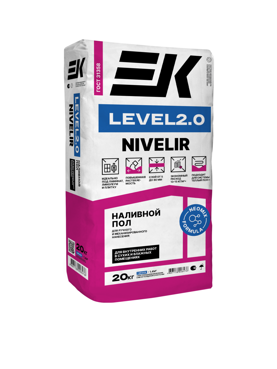 Наливной пол Основит Скорлайн fk45r