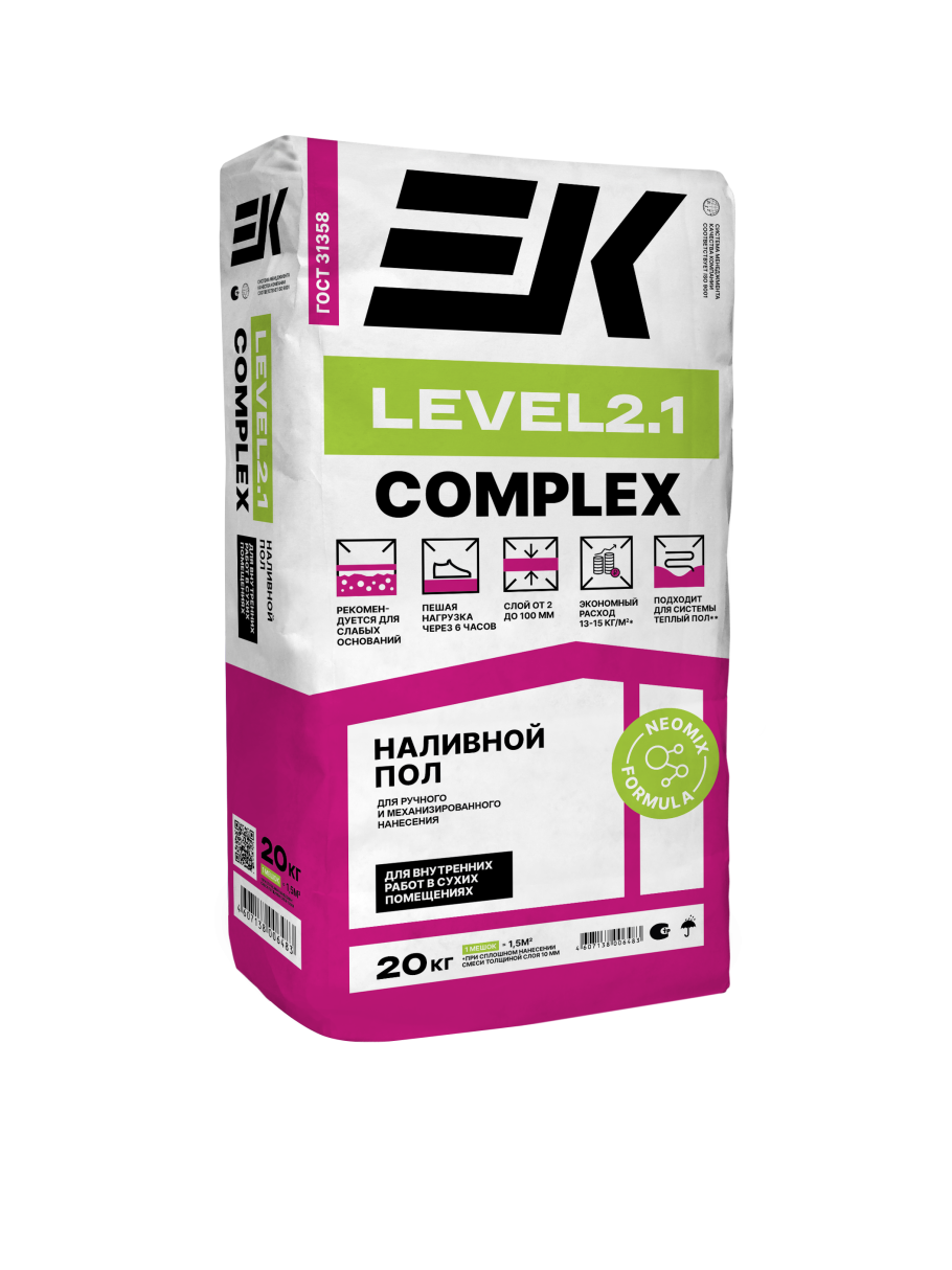 Наливной пол "композит" быстротвердеющий 30кг Литокс