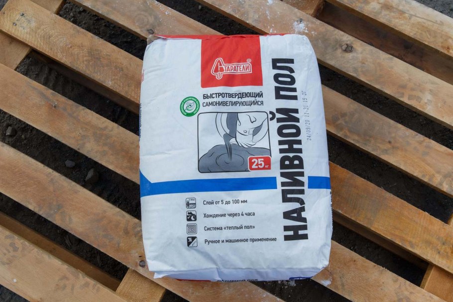 Наливной пол Юнис Горизонт ультра 20 кг