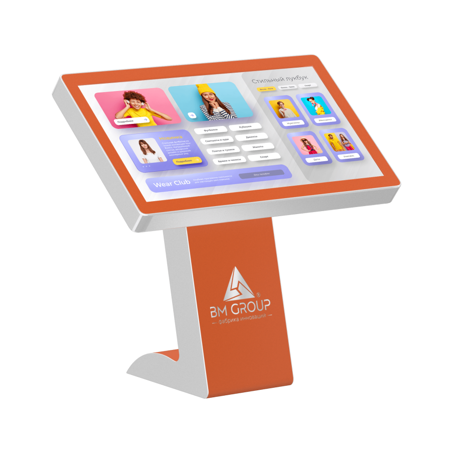 Интерактивный стол super Nova 55