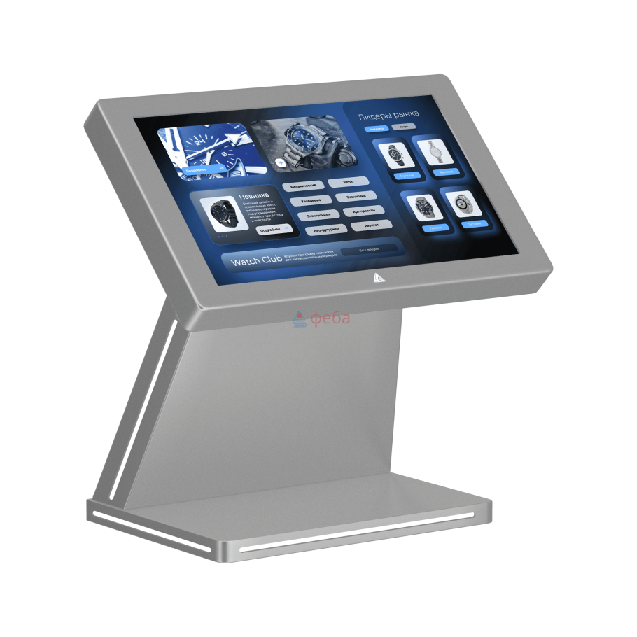 Интерактивный стол Assistant 43