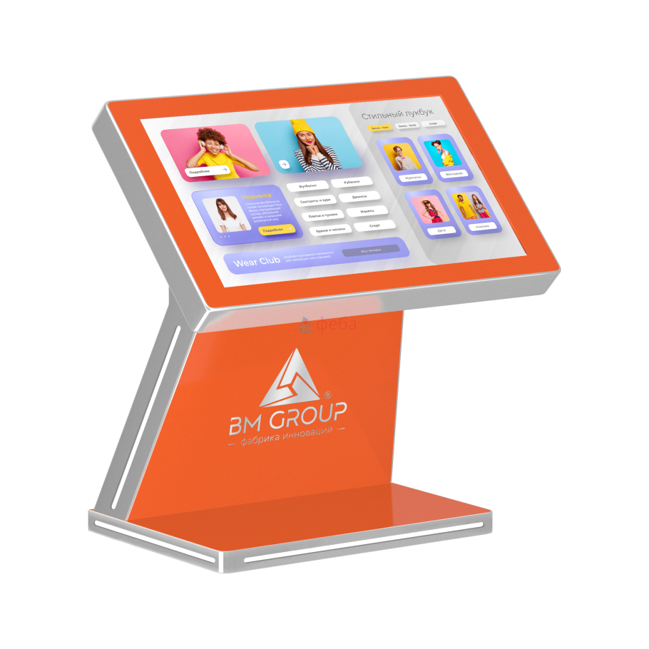 Интерактивный стол Уникум-3 (32”)