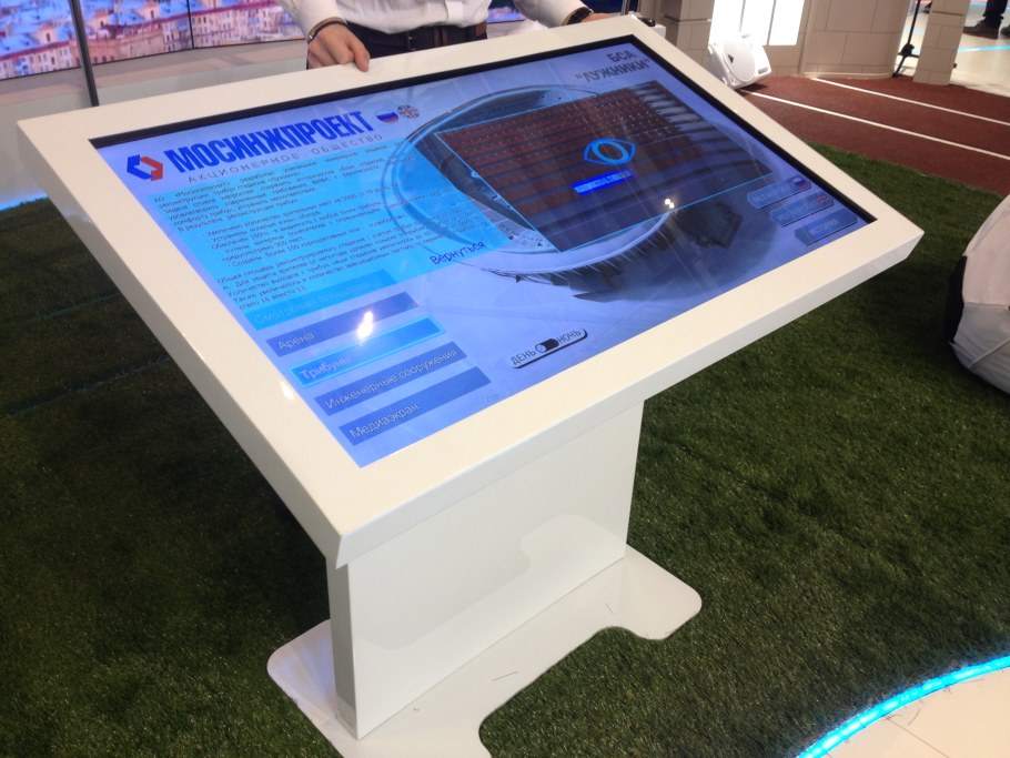 Интерактивный стол для компьютера