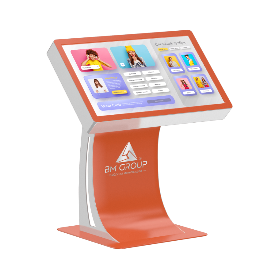 Стол с сенсорным экраном