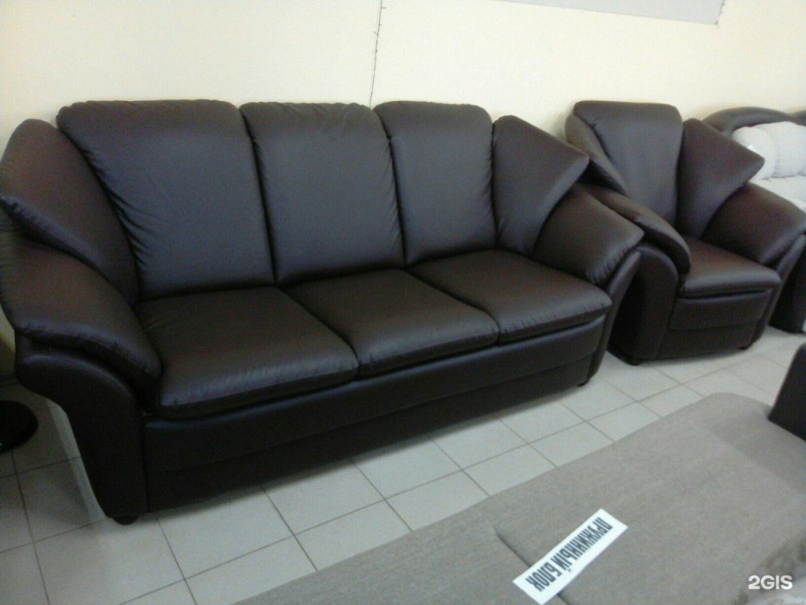 Диван Диваныч книжка