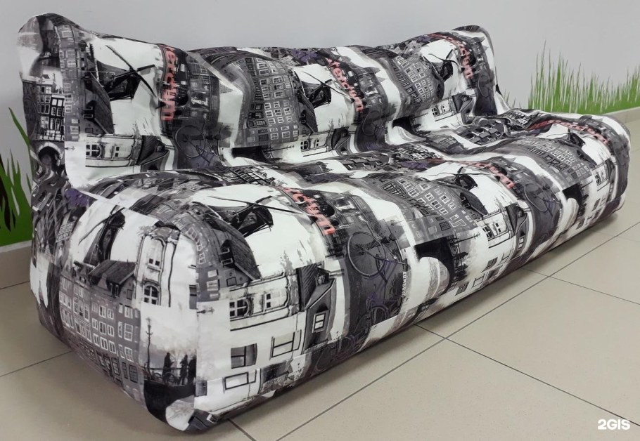 Диван Диваныч Канск