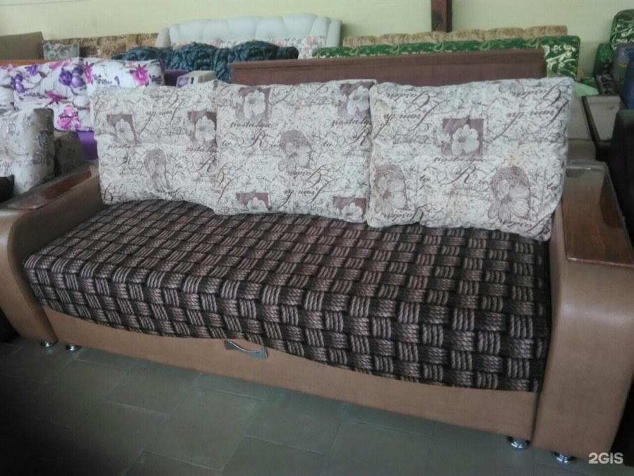 Диван Диваныч