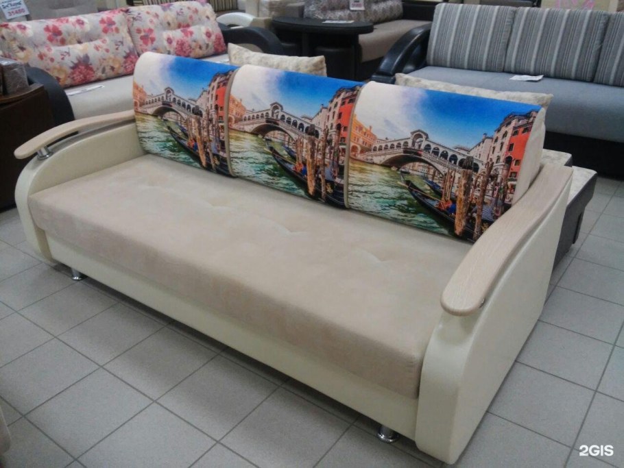 Диван Диваныч Абакан