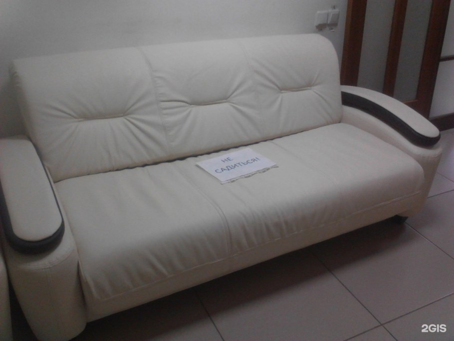 Порт Артур диван Диваныч