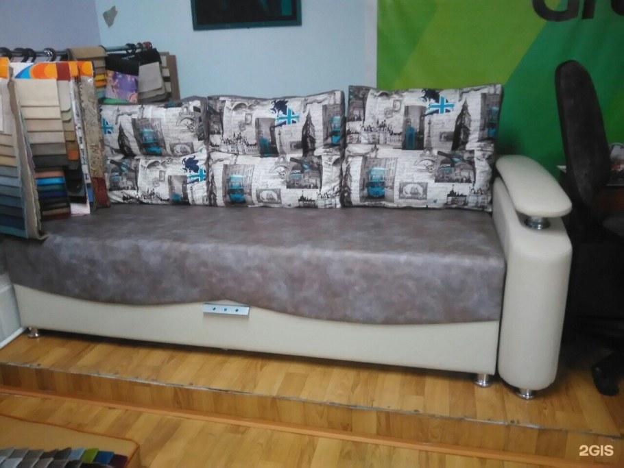 Диван Диваныч Янаул