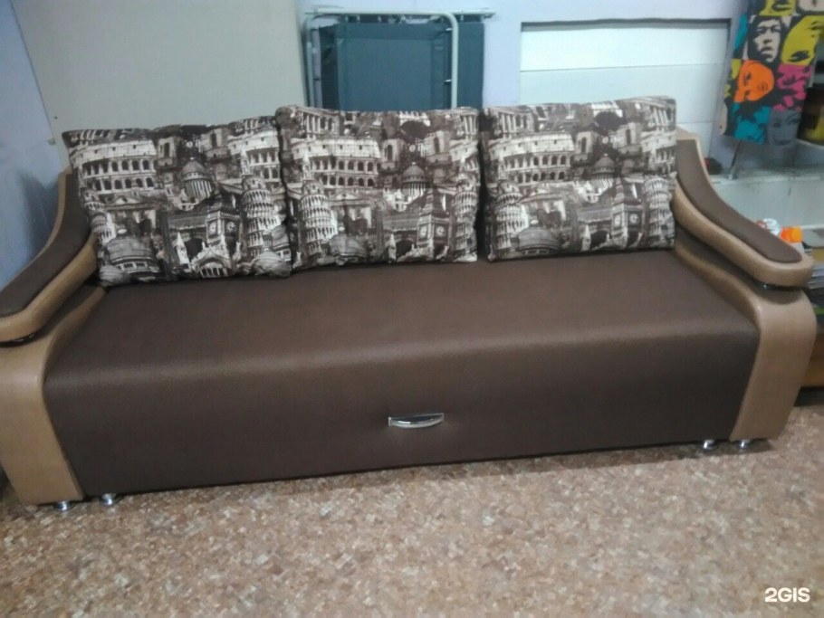 Курган диван-Диваныч диван Диваныч