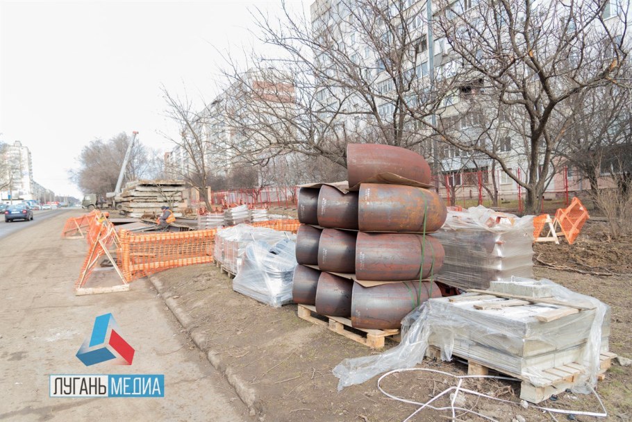 Магазин инструмента ЛНР