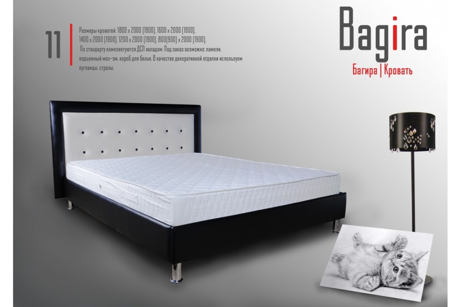 Перетяжка мягкой мебели мастерами Луганска