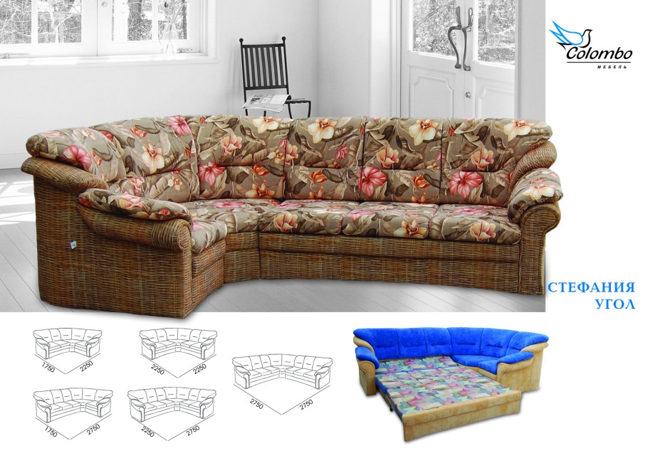 Диван Акканто на пружинном блоке с оттоманкой