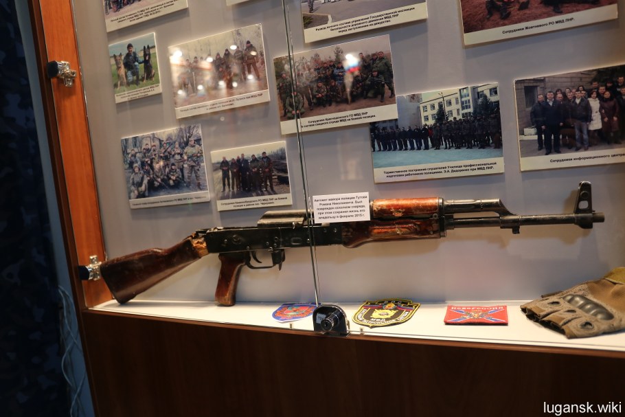 Территория Украины в 1917 году карта