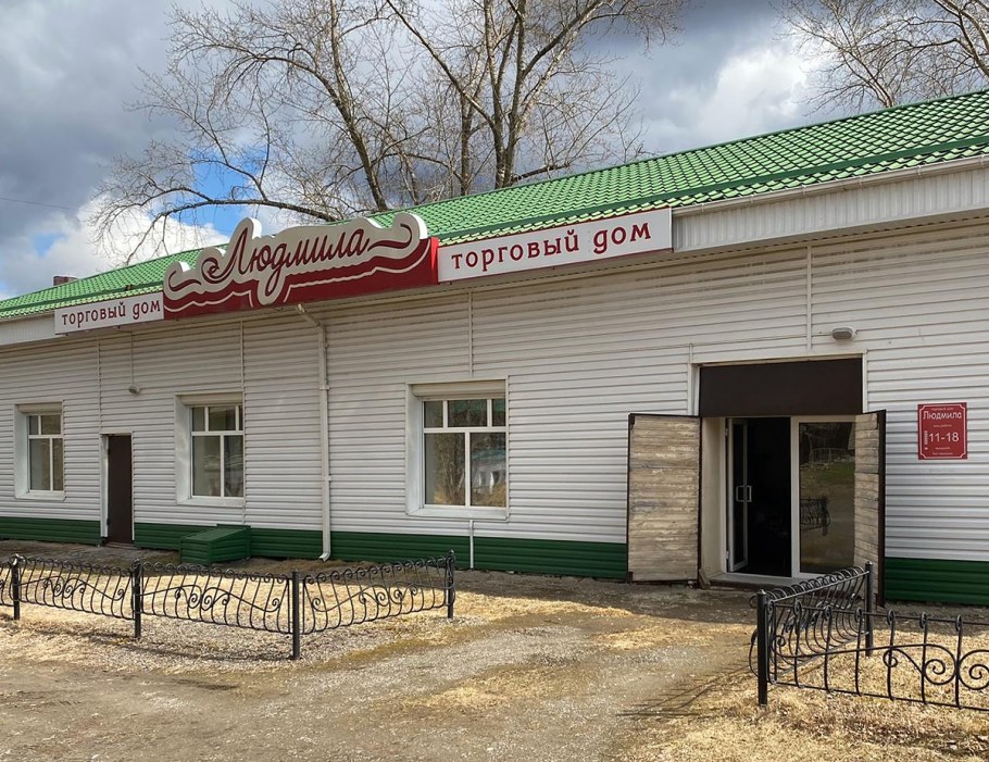 Компьютерный стол СК-35