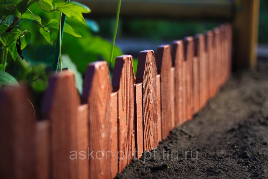 Ограждение для грядок Prosperplast IPSP