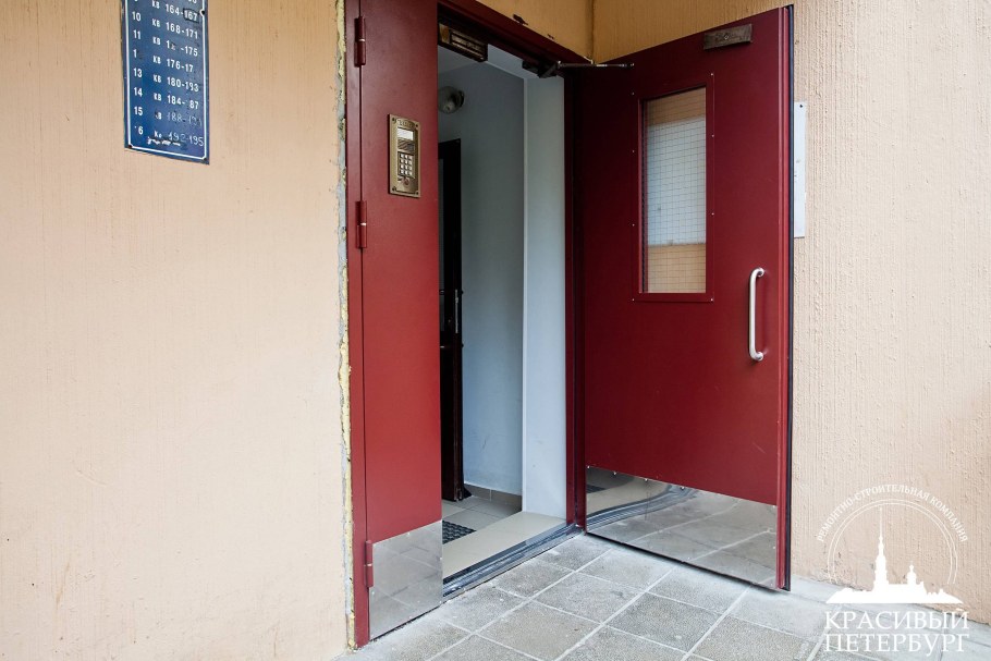 Входные подъездные двери