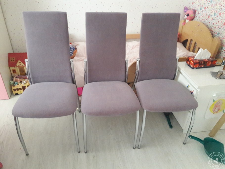 Жидкая кожа Брадекс