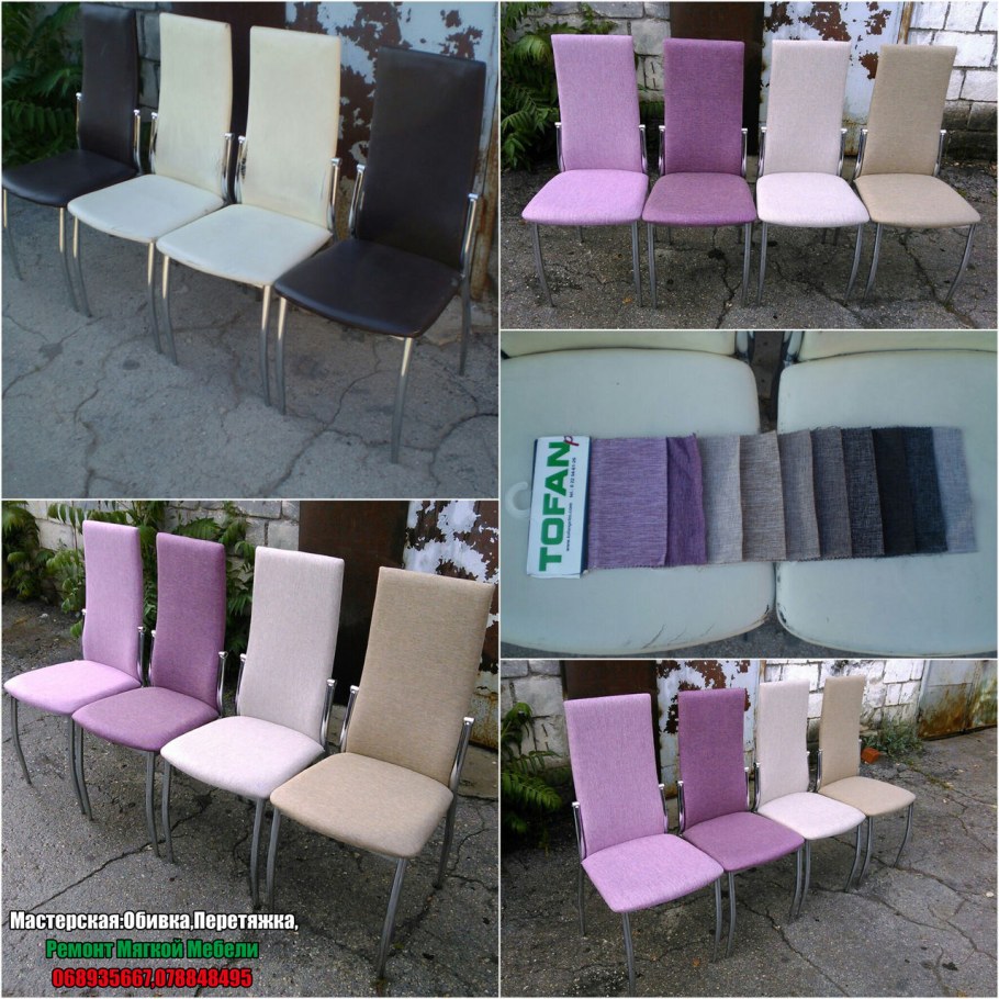 Обтянуть стол экокожей