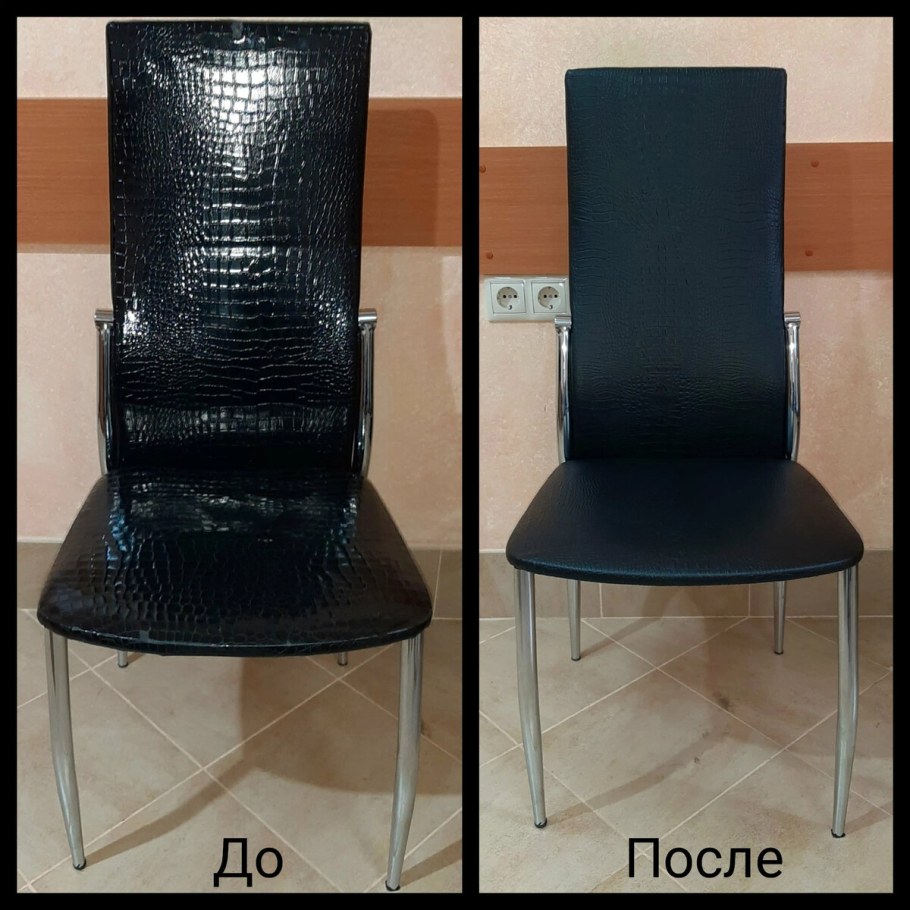 Стулья обтянутые тканью