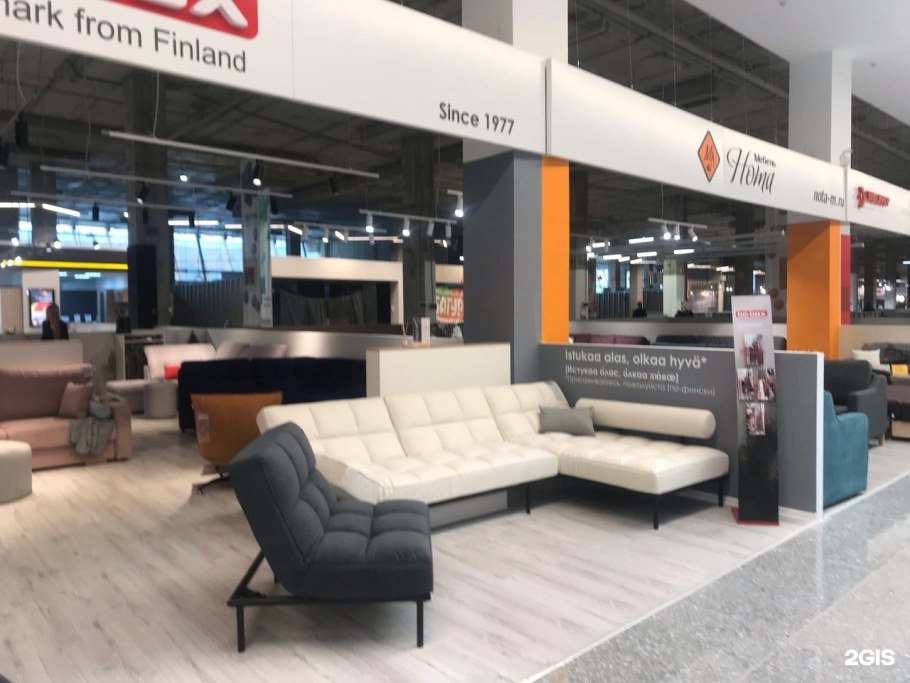 Кубатура, Санкт-Петербург, улица Фучика