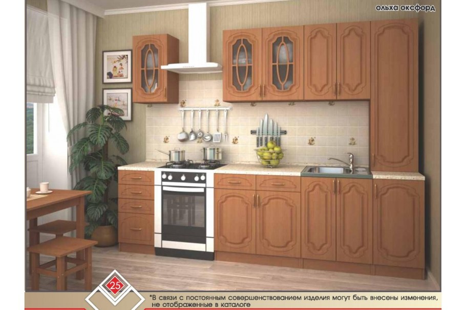 Кухня Вирджиния Сурская мебель