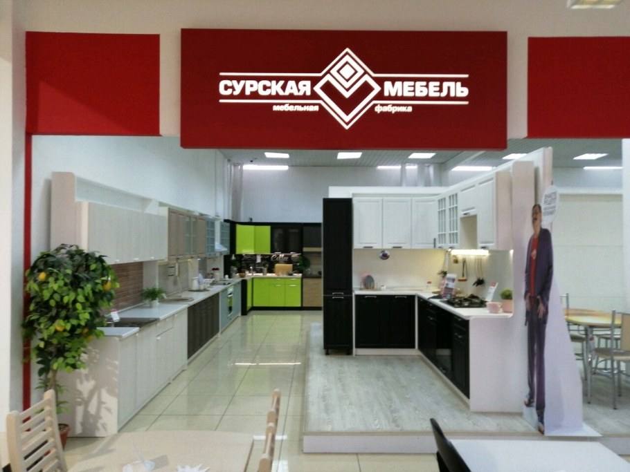 Бренд секция мебели