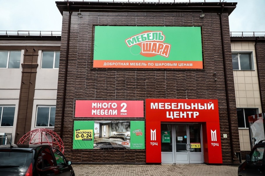 Угловая мягкая мебель